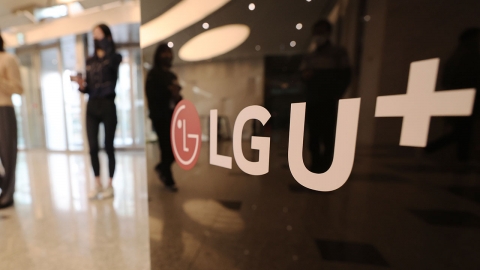 LG유플러스 선택 약정 할인 혜택