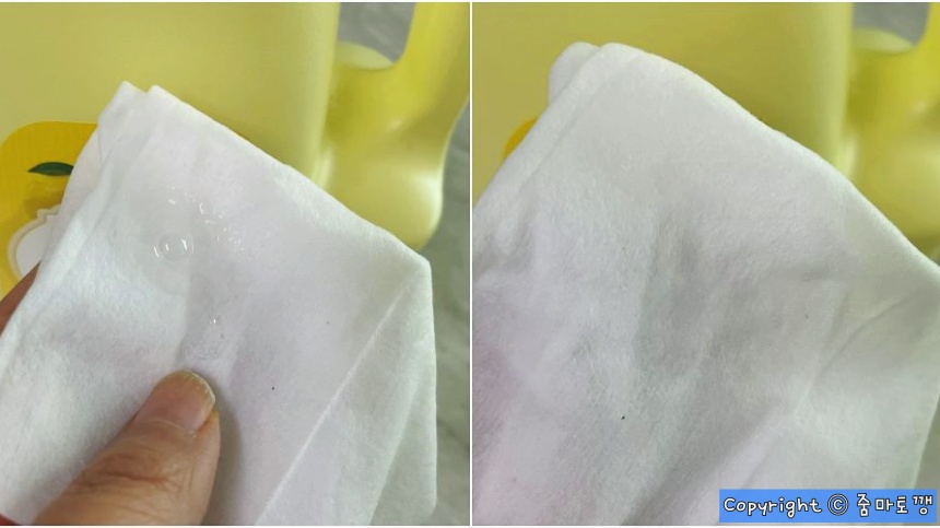 주방세제-거품내기