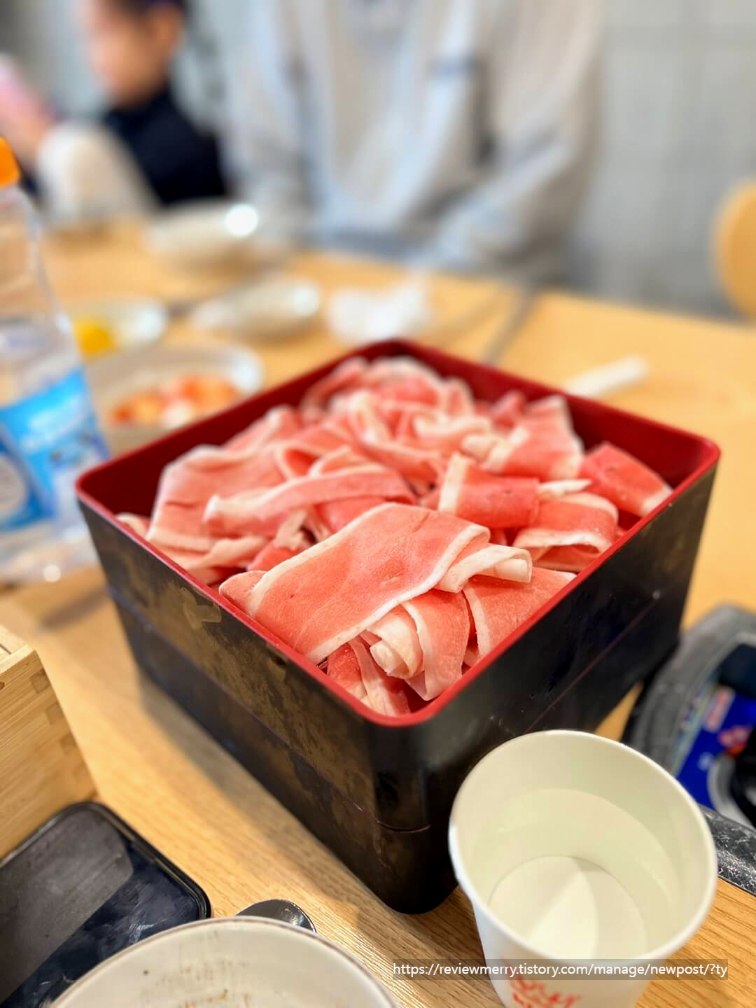 샤브샤브 고기