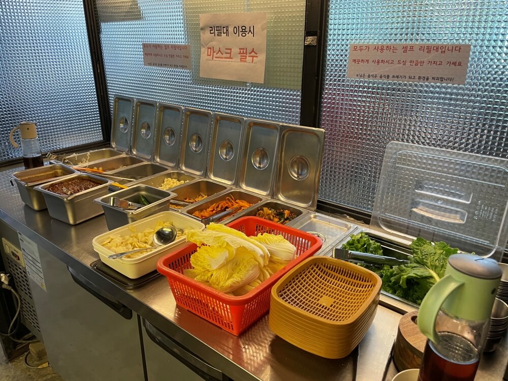 궁평식당-밑반찬-셀프바