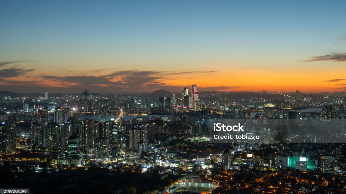 서울 부동산 관련사진