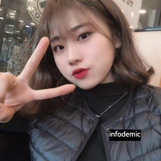 박수민 역도선수 복근 사진 논란