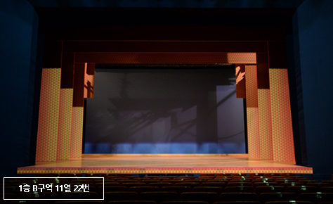 알라딘 뮤지컬 출연진 관람평 04