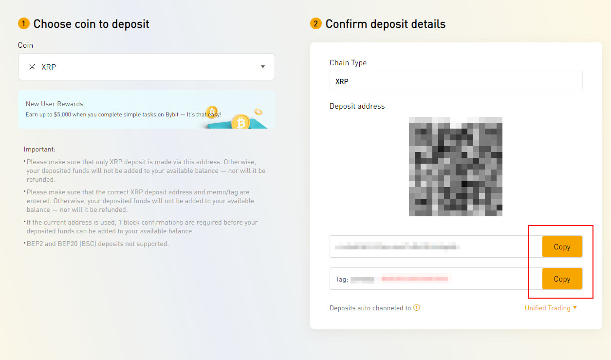 바이비트 리플 입금하기 2