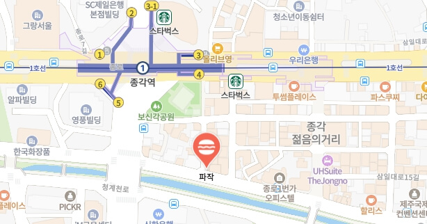 생활의달인-피자샌드위치-달인-가게-어디