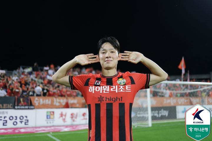 토트넘 이적 임박인 강원 FC 양민혁