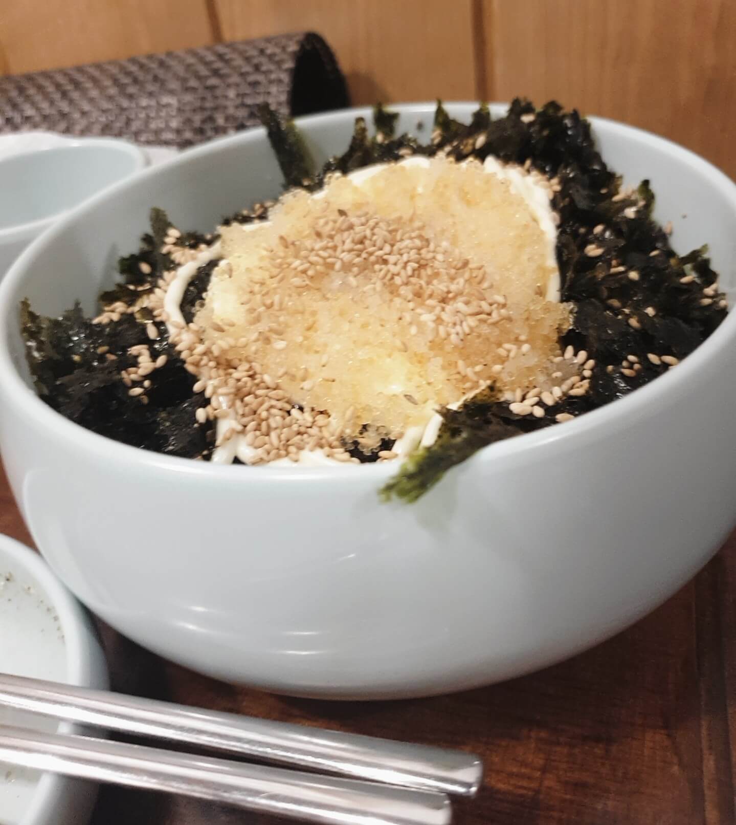 광선집 주먹밥