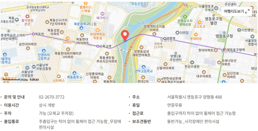 안양천-벚꽃길-상세정보