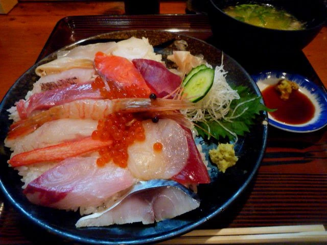 Kofuji