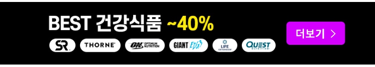 특발성 폐섬유증 증상 1