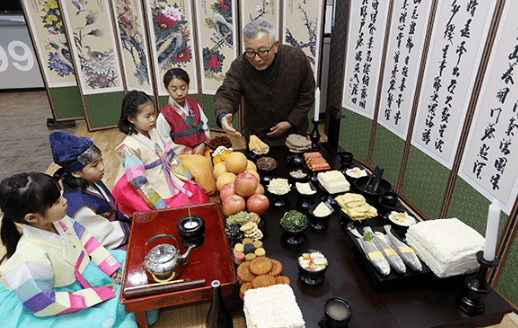 2023설날 차례상