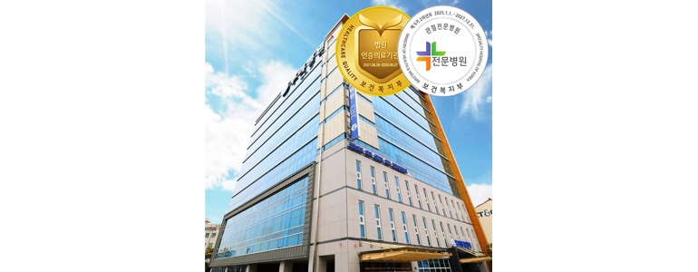 청주 청원구 정형외과