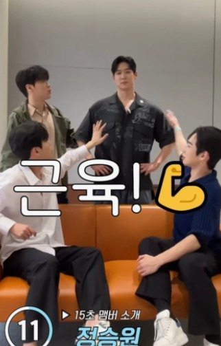 정승원 불후의 명곡