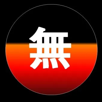 영검하다 영험하다 차이 뜻_17