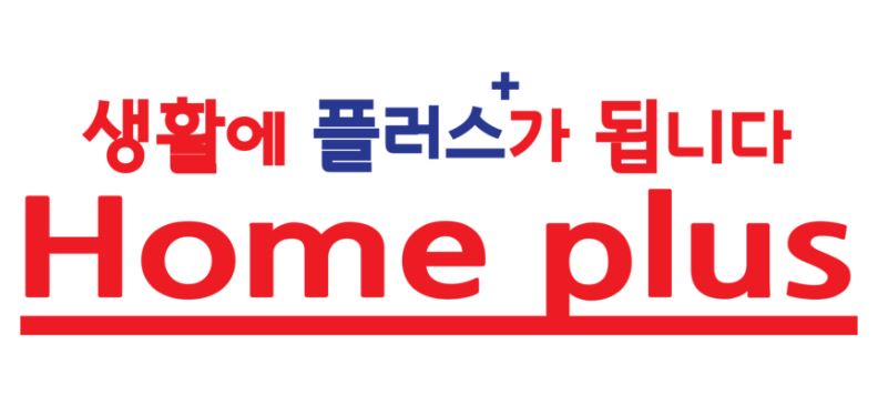 홈플러스-로고