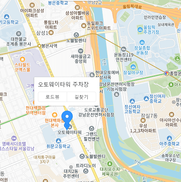 잠실 종합운동장 잠실 야구장 주차장 주차꿀팁