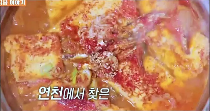 식객 허영만 백반기행 김선영 메기 민물매운탕 민물매운탕 참게 매운탕 한탄강 연천 재인폭포 맛집 소개