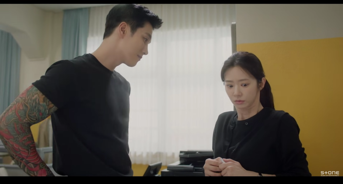 강남 Running Flower 스프링피버OST