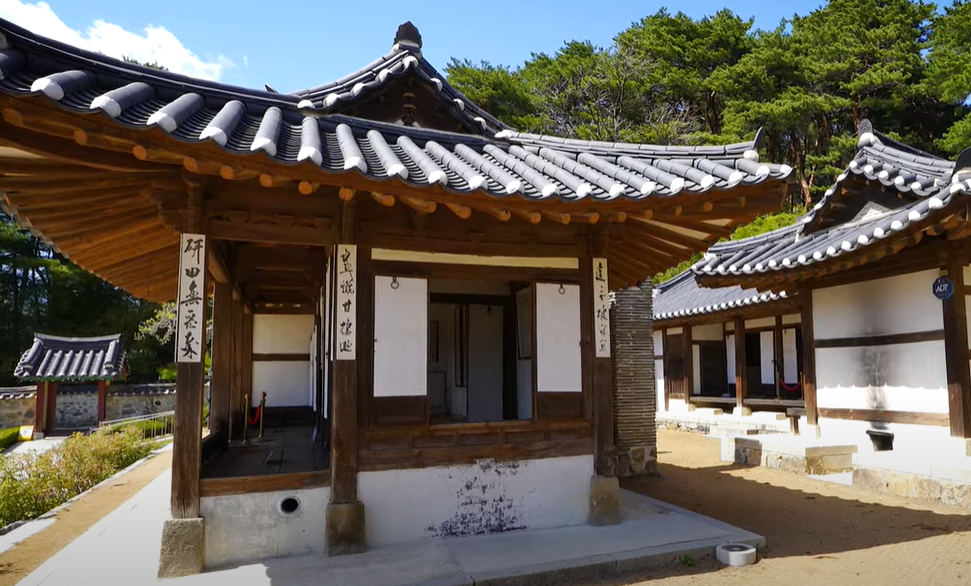 오죽헌