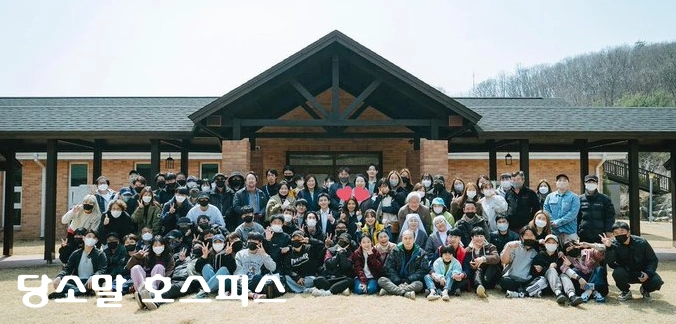 당신이 소원을 말하면 호스피스 병원 촬영지