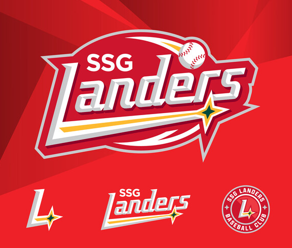 SSG랜더스 팀 로고 메인 이미지
