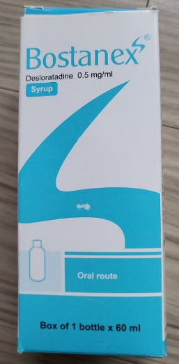 베트남알레르기약종류