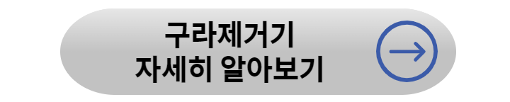 내 컴퓨터(버전, 환경, 비트,속성) 확인 하기
