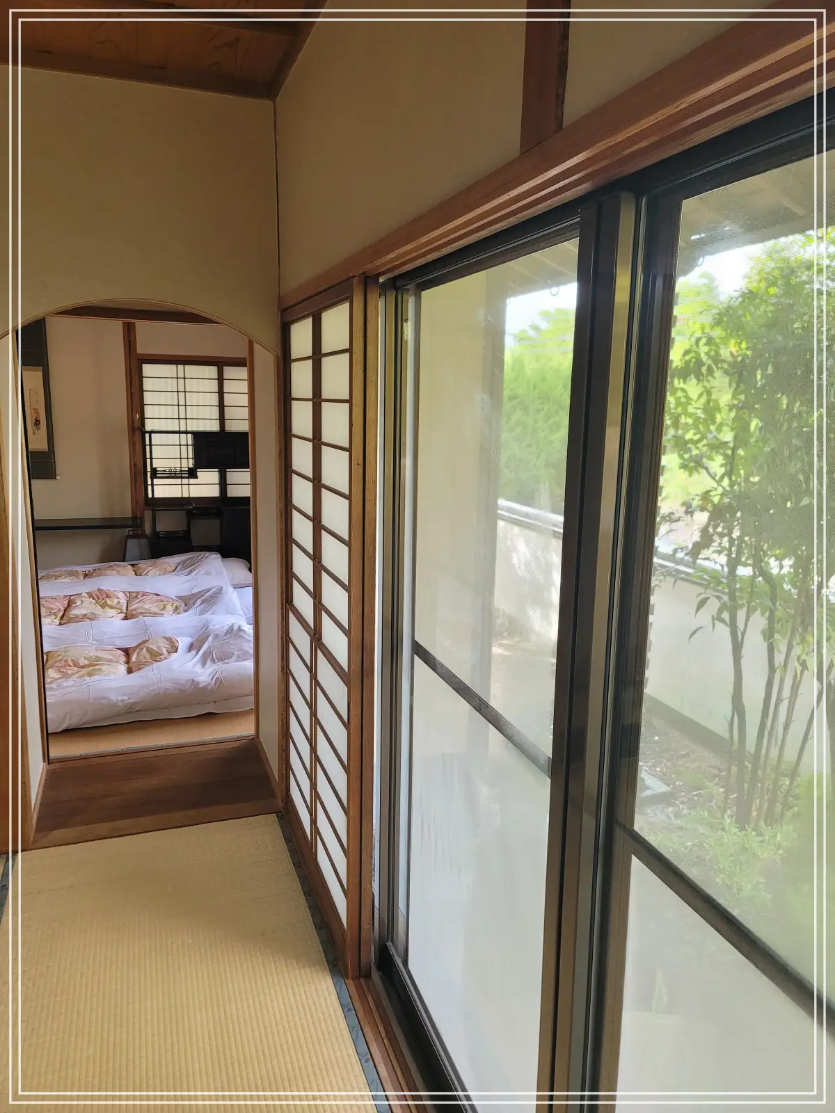 료칸-츠에노쇼-거실