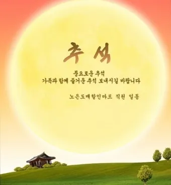 한여름 인사말 예시 모음 카톡_27