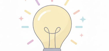 번쩍이는 이미지