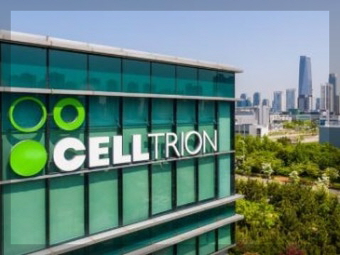 셀트리온 이미지