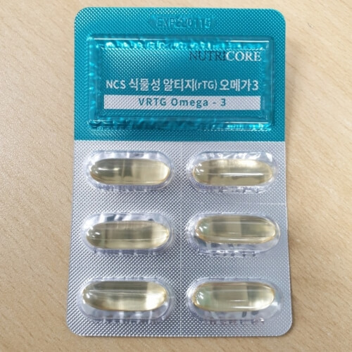 캡슐 사진