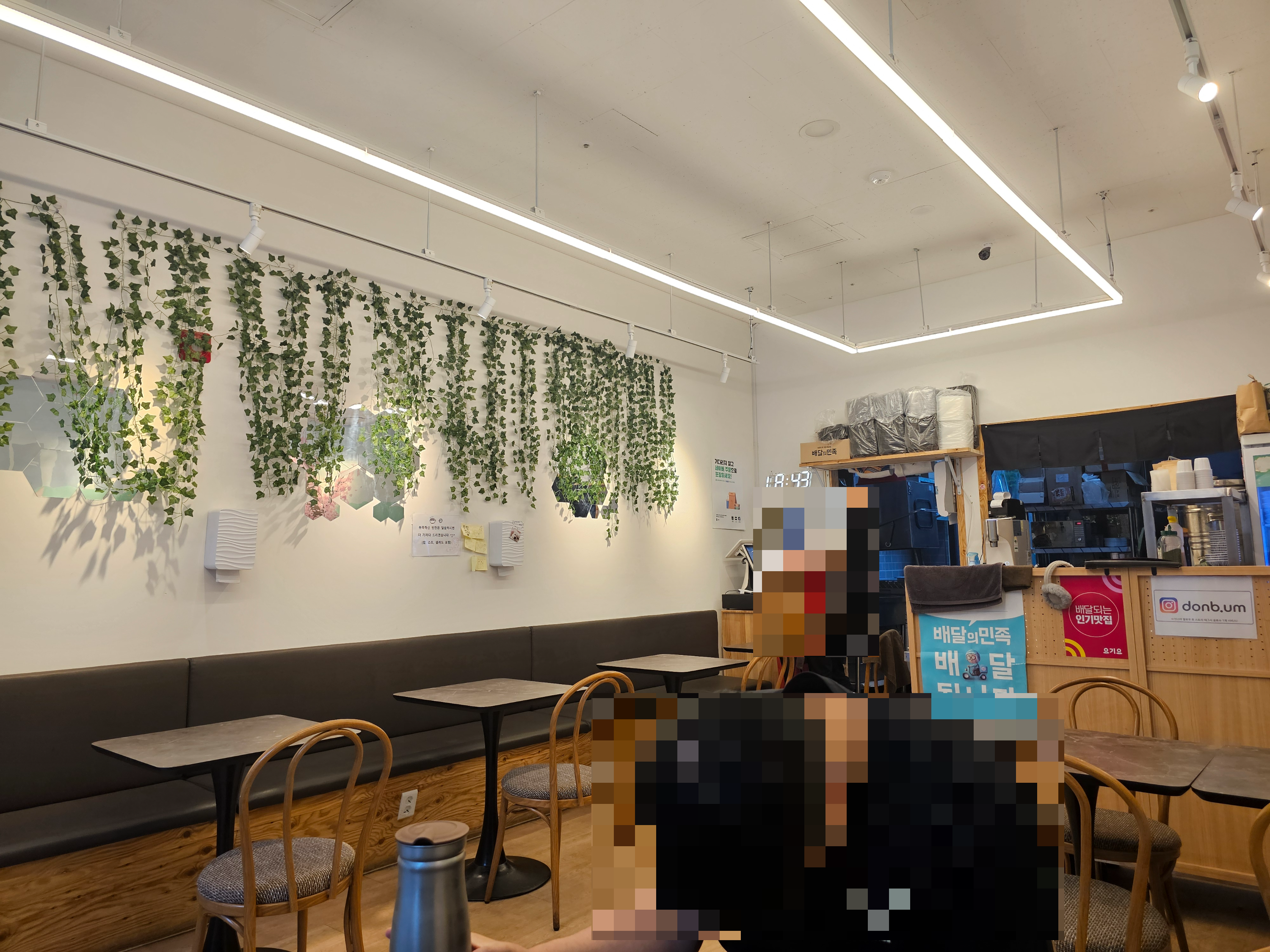 인천_서구_가정동_돈범_내부