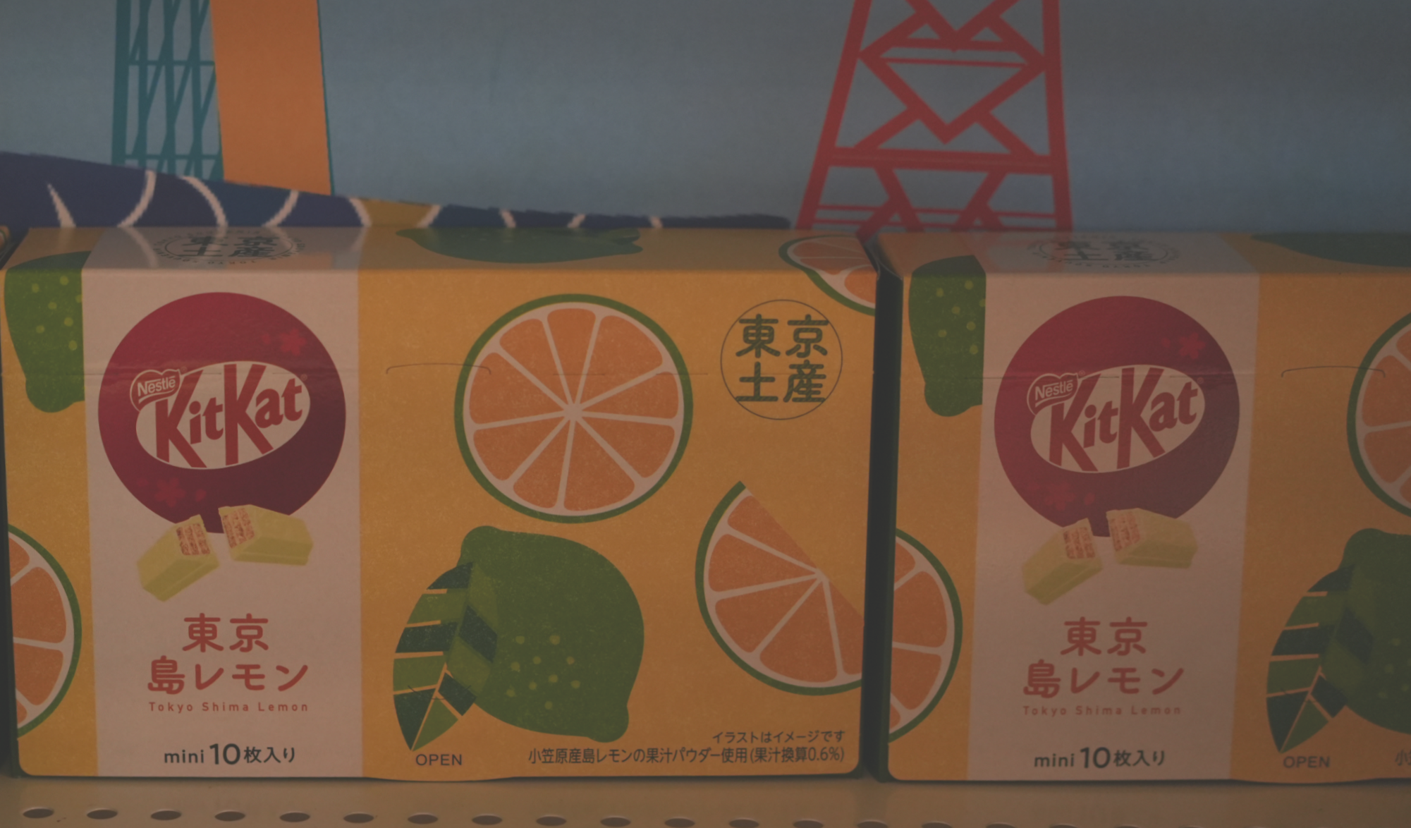 일본 돈키호테 킷캣