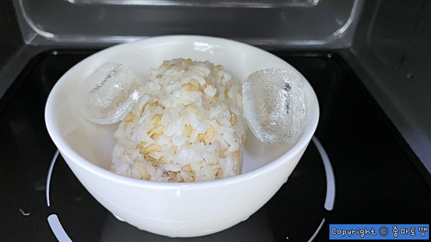 전자레인지-돌리기