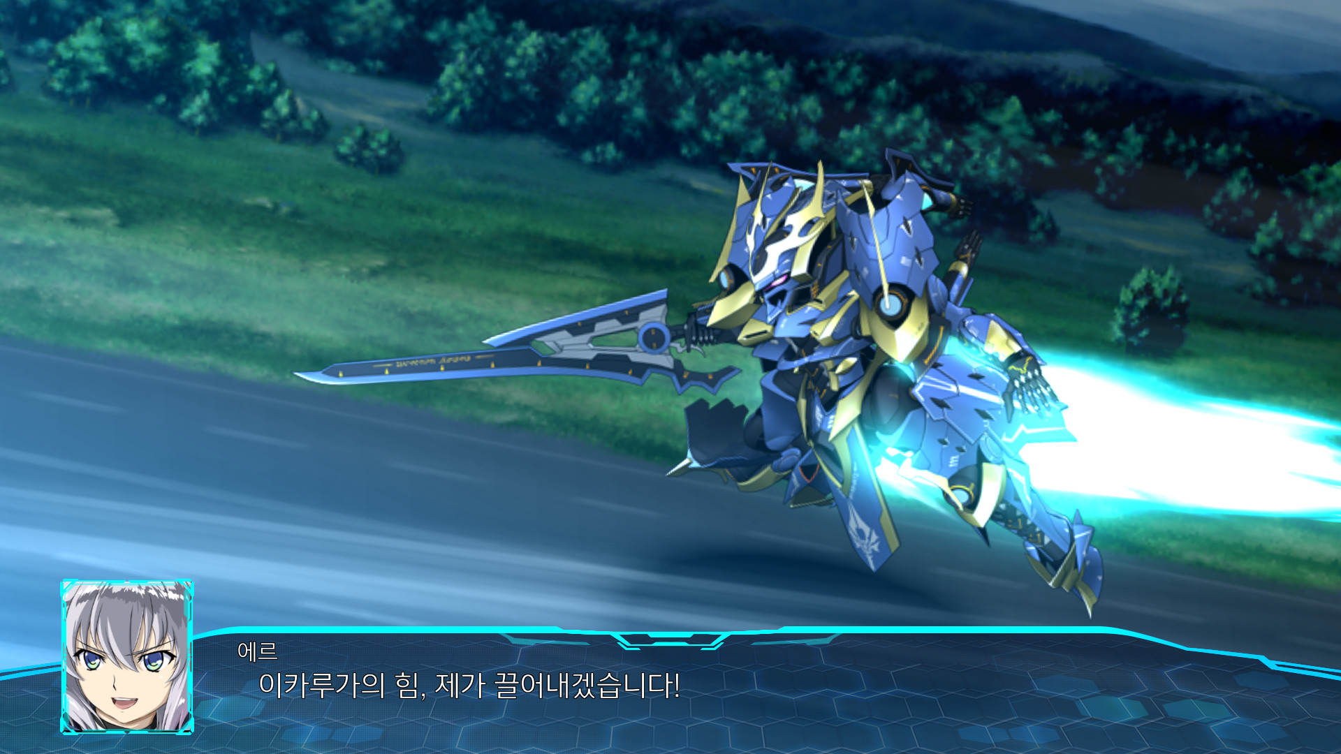 슈퍼로봇대전 30 리뷰, 슈로대 초심자의 솔직한 엔딩 후기