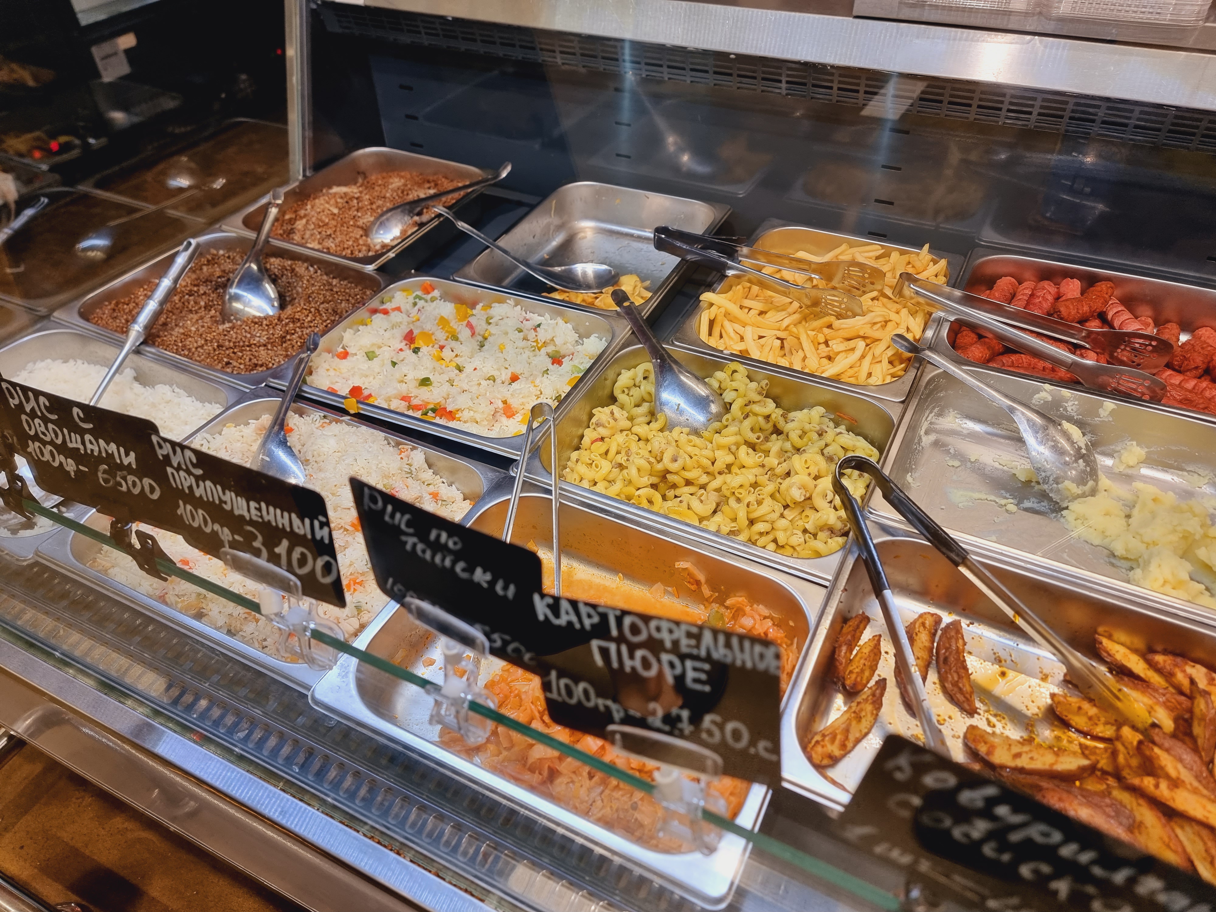 과일코너와 반찬코너