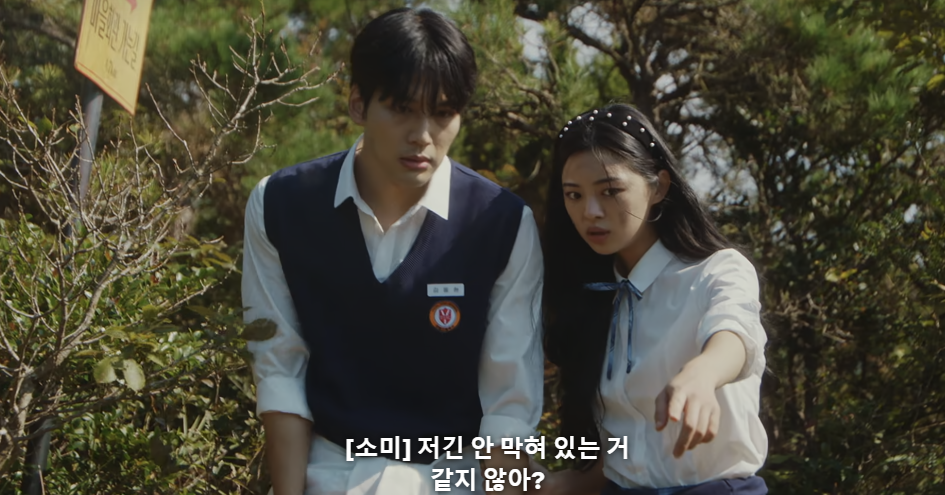 밤이 되었습니다