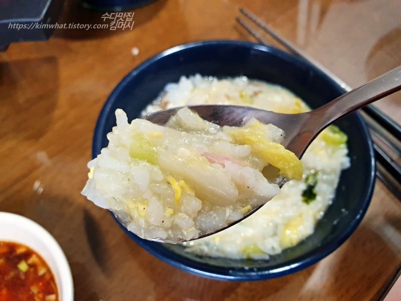 죽-한숟가락