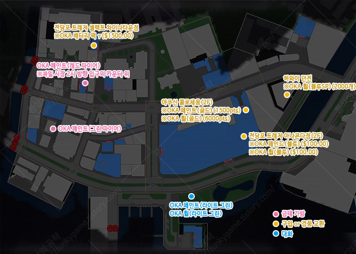 OKA 서퍼 서부 이미지