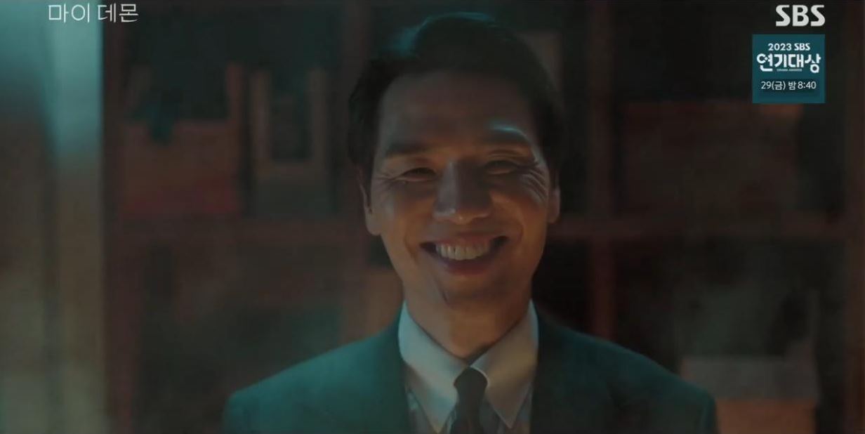 마이데몬_9회