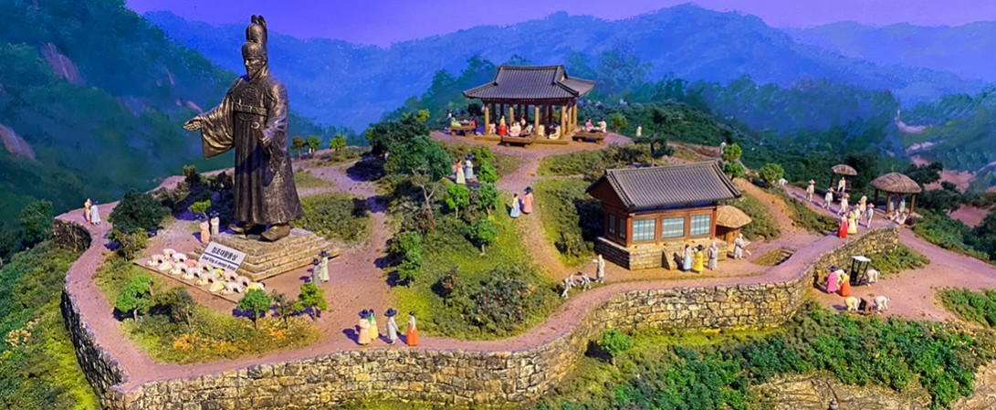 미니어처로 만든 조선시대 모습