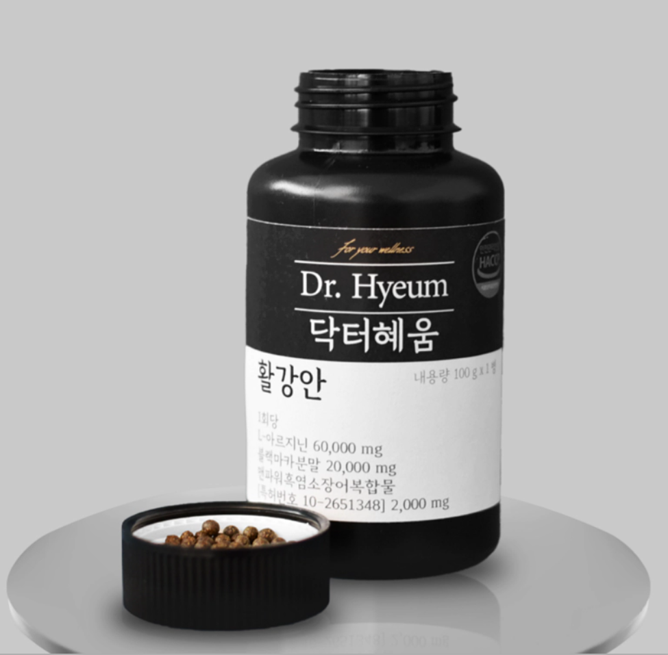 닥터혜움 활강안 주요 성분 및 효과