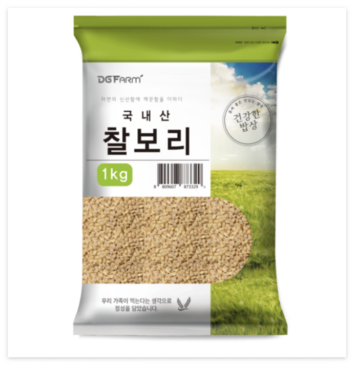 대표사진