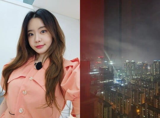 서유리 남편