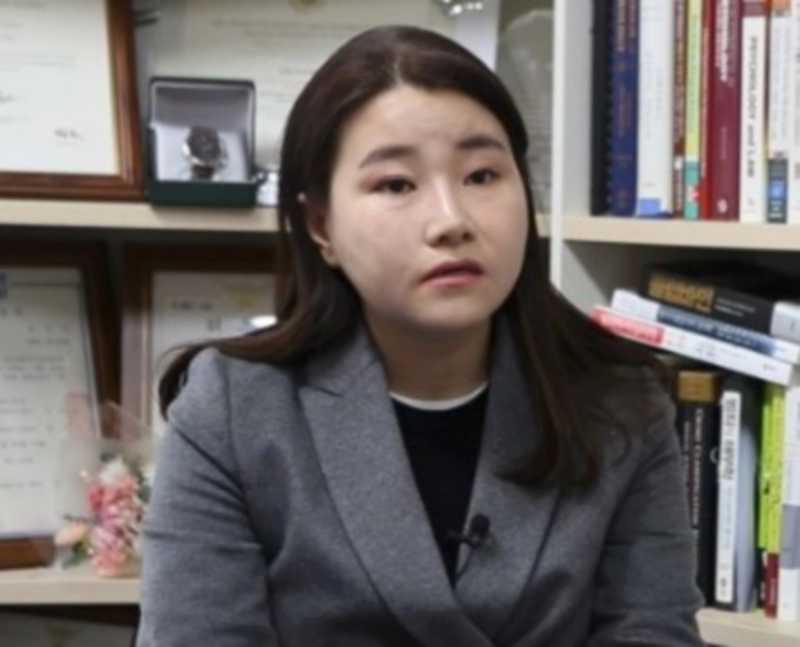 박지선 교수 프로필