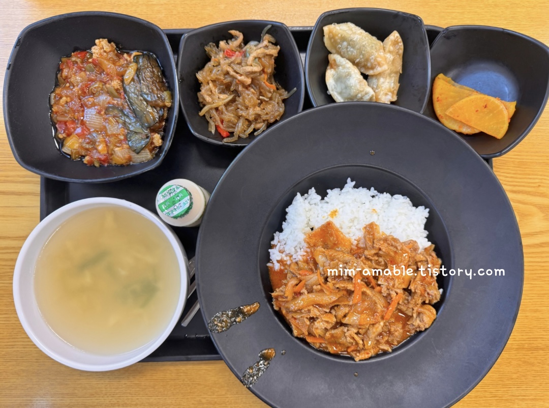 세종학당_국외실습_사전교육_18일차_저녁