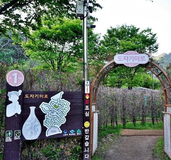 문경 가볼만한곳 베스트 10