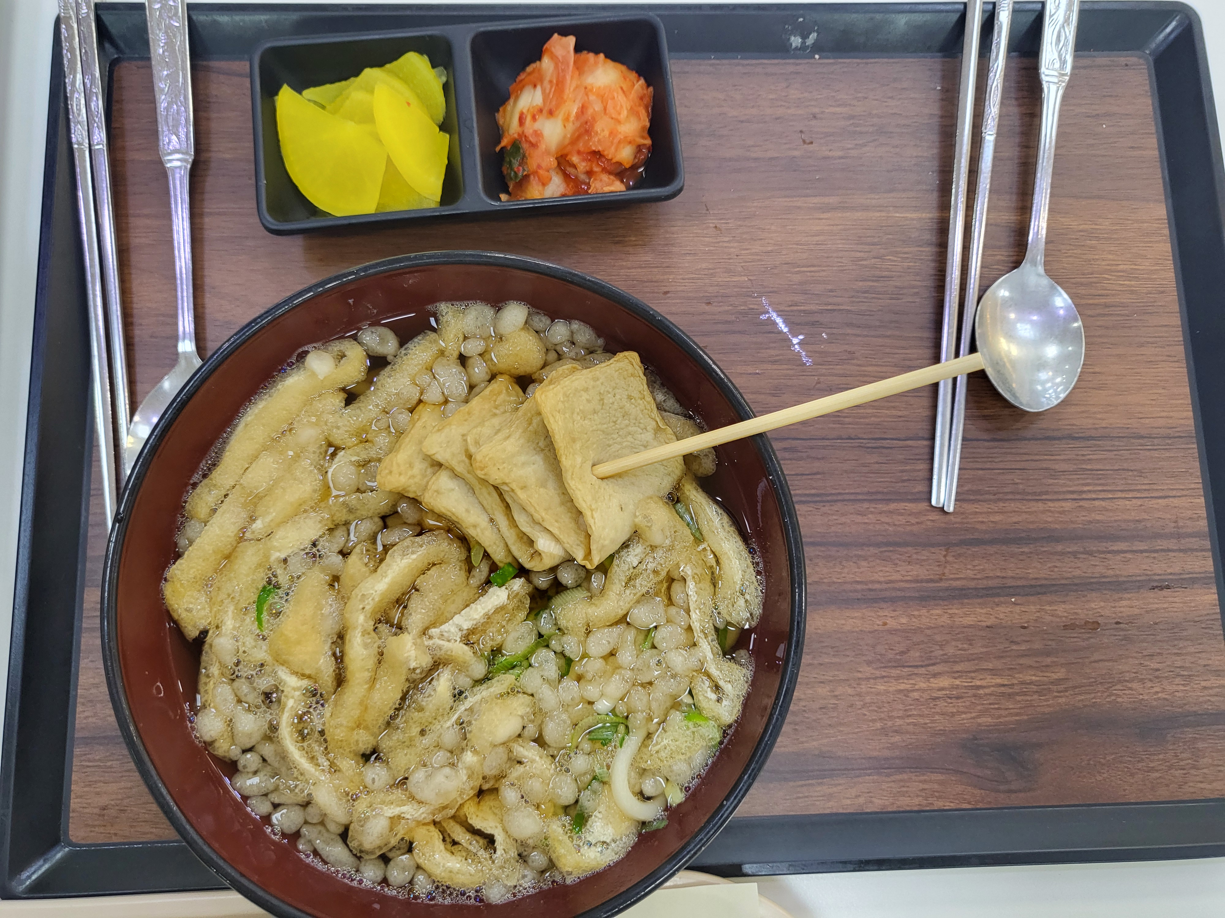 정선여행 - 어묵우동