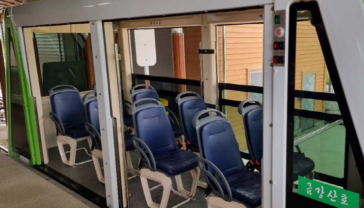 소이산 모노레일